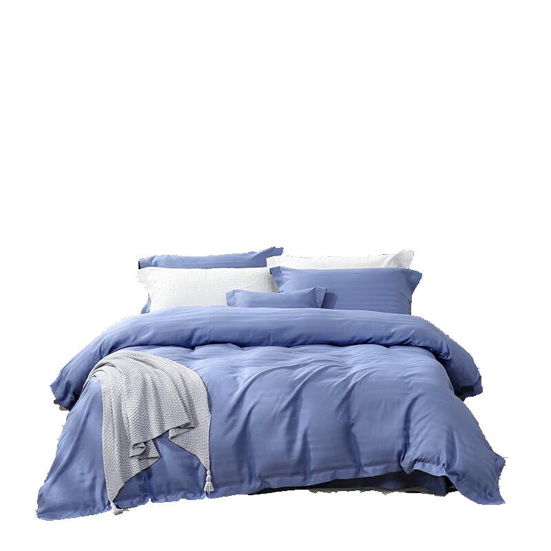 Fuanna Bolange 4-Piece Bedding Set Flat Sheet Style (Duvet Cover 200x230cm)