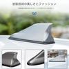 Compatible Toyota 86 ZN6 Toyota Subaru BRZ ZC6 March 2012 - Present Shark Antenna,