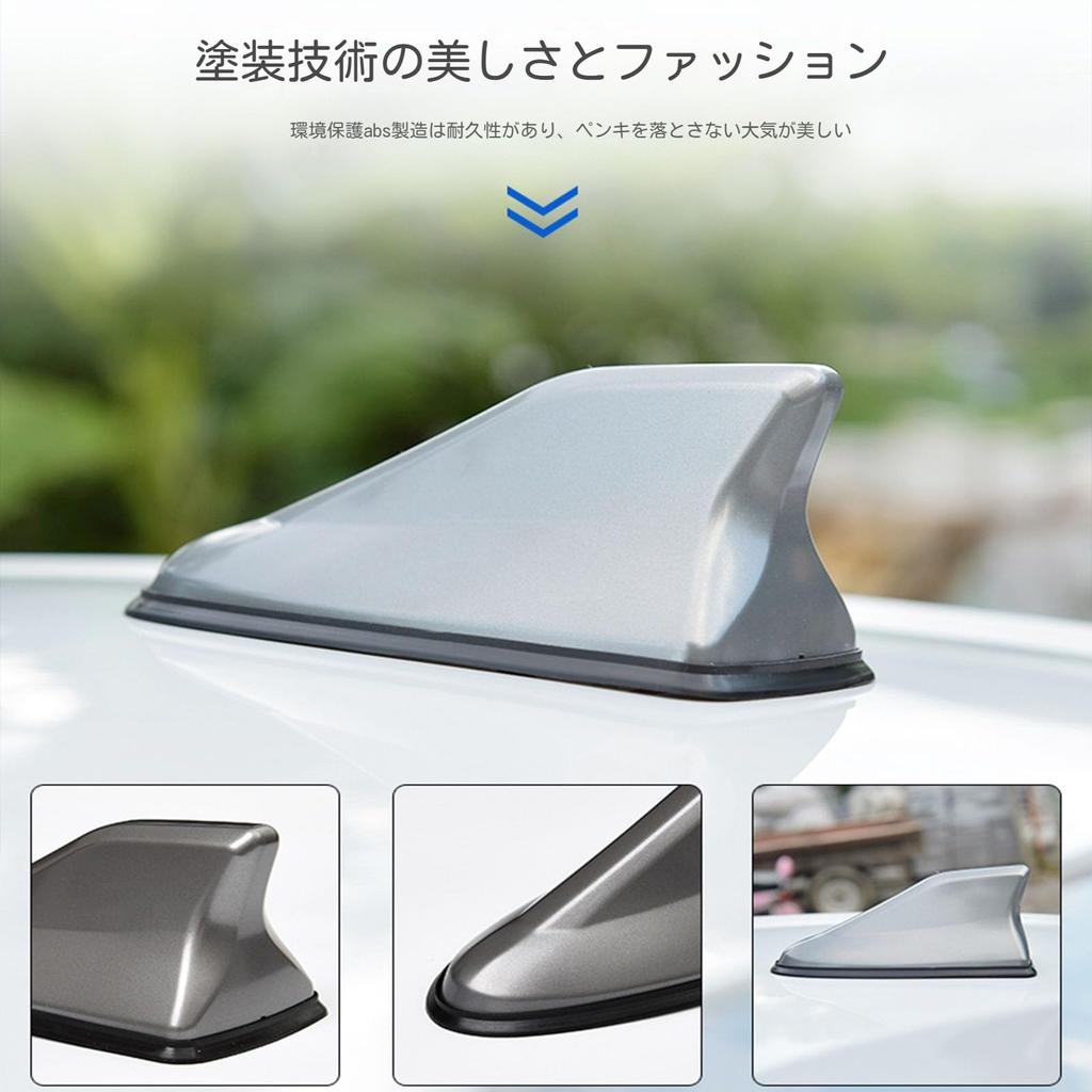 Compatible Toyota 86 ZN6 Toyota Subaru BRZ ZC6 March 2012 - Present Shark Antenna,