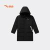 Anta Kids' Unisex 4-Proof Mid-Length Winter Down Jacket A72545904