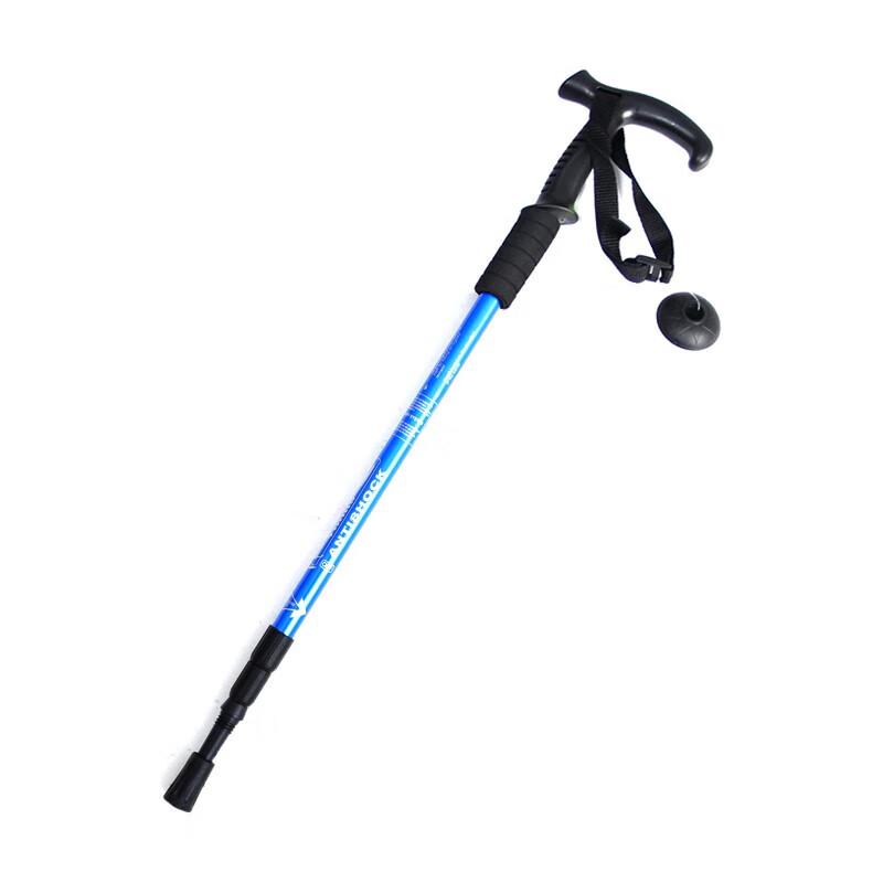 Wolf Walker Outdoor Trekking Pole