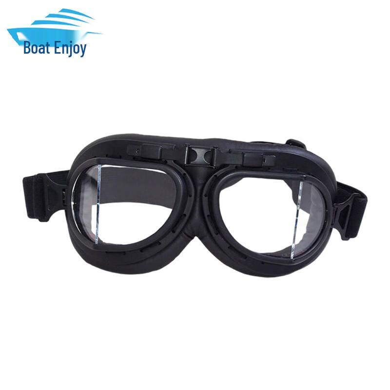 Zhouxiang Folded Corner Safety Glasses