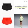 Pantalones Cortos de Correr con Abertura Lightspeed Ultraweave de 2 Pulgadas para Hombre 528436 01