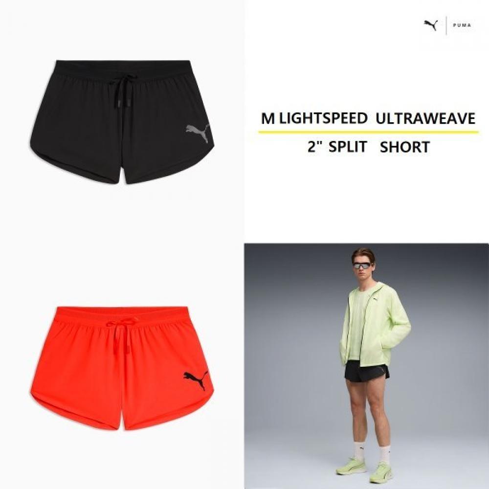 Puma Pantalones Cortos de Correr con Abertura Lightspeed Ultraweave de 2 Pulgadas para Hombre 528436 01