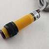 Huguang E18-B01N Infrared Inductive Photoelectric Sensor