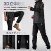 ROCKBROS Raincoat and Rainsuit Set for Men and and Perfect for and Work Women, Waterproof, Water-Repellent, Breathable, Breathable, Cycling,