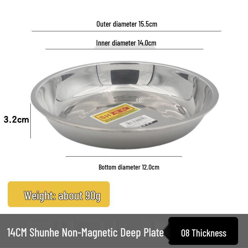 08 Thickened Stainless Steel Deep Round Plate - Non-Magnetic Vegetable Dish