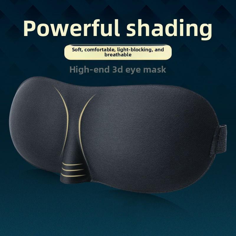 Comfortable 3D Design Sleep Mask 100 Percent Light Blocking Soft Thickened Eye Cover for Sleeping Travel Relaxation Eye Mask