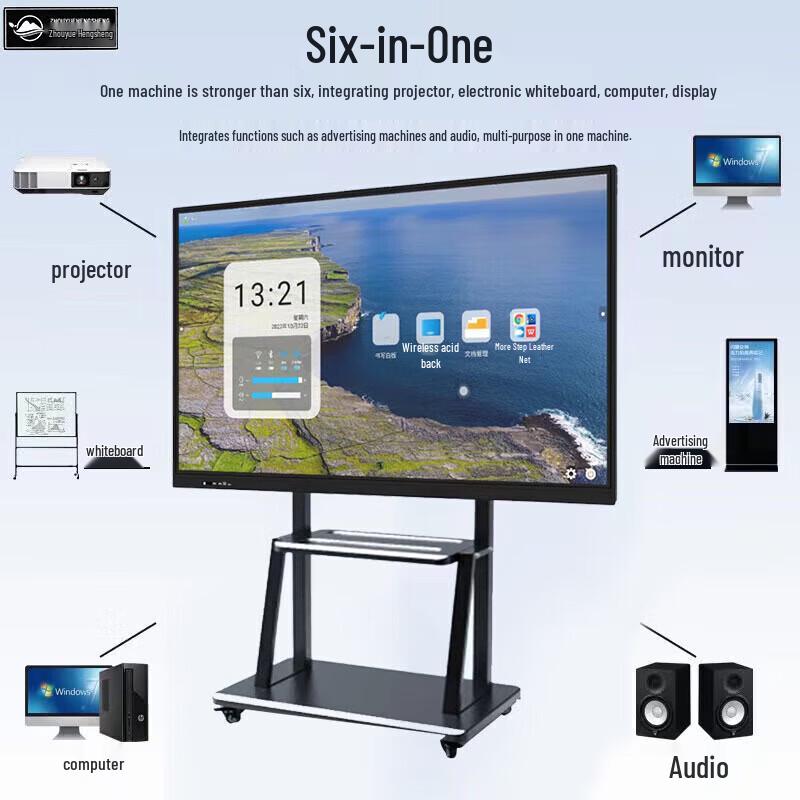 ZHOUYUEHENGSHENG 100-inch Smart Interactive Flat Panel (CN version)