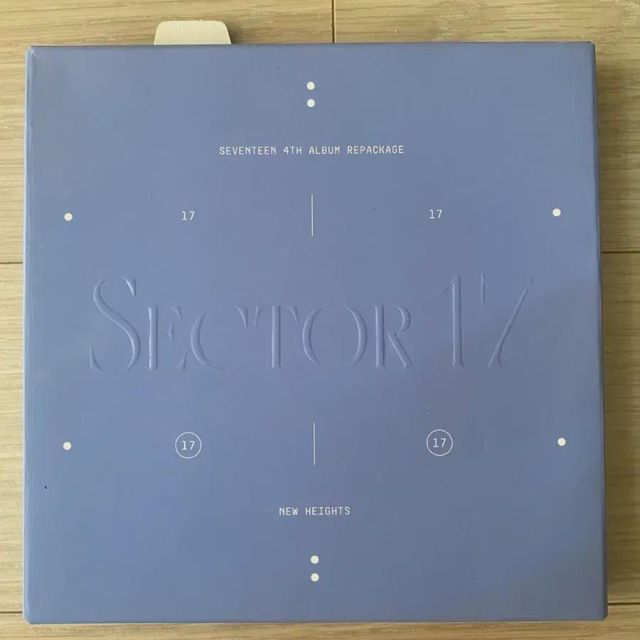 Seventeen Sector 17 Album Repackage