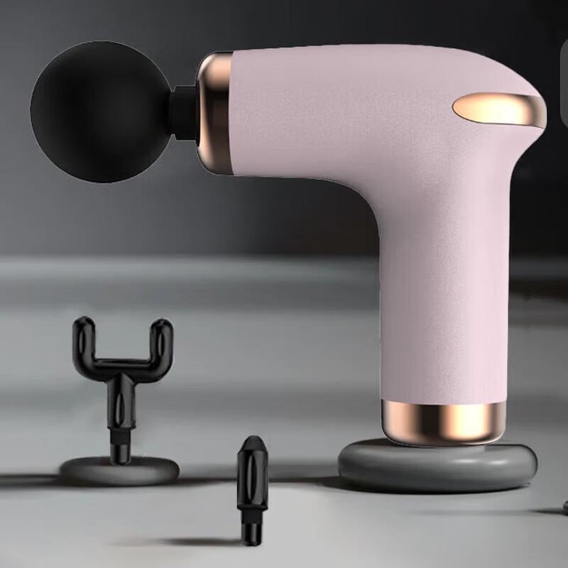 

Shangheng Mini Portable Fascia Gun Massager