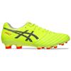 Asics Ds Light X-Fly Pro 2 Comfortable Versatile Soccer Shoes Men Soccer Shoes Yellow Black 1101A074-750