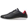Drift Cat Decima 2.0 Fashion Versatile Comfortable Trendy Low-Top Outdoor Functional Shoes Men Sneaker Black 308359-03