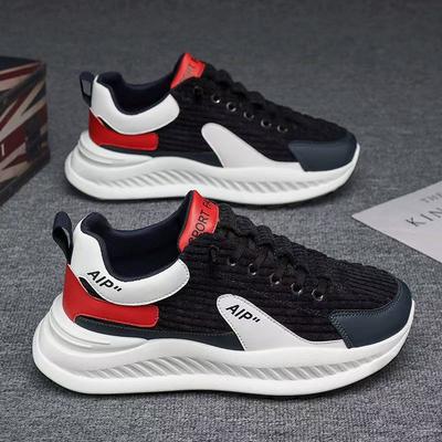 Men's Shoes 2025 New Spring Leisure Sports Trend Trendy Casual Shoes Men's Lightweight Flat Running Forrest Gump Shoes