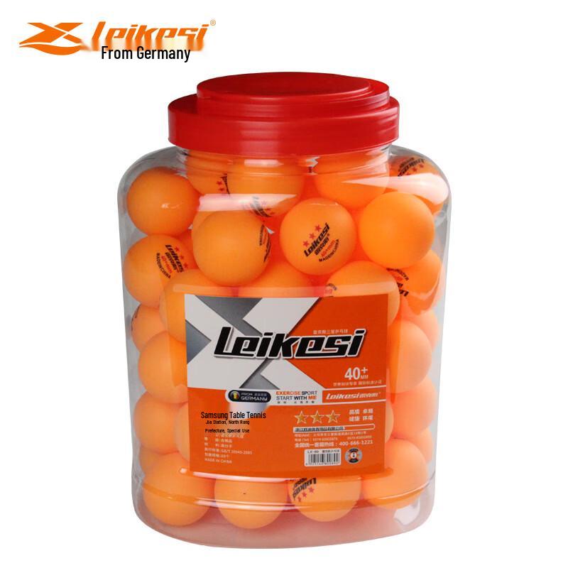 Lakes Three-Star 40+ ABS Table Tennis Balls (60-count Tub)