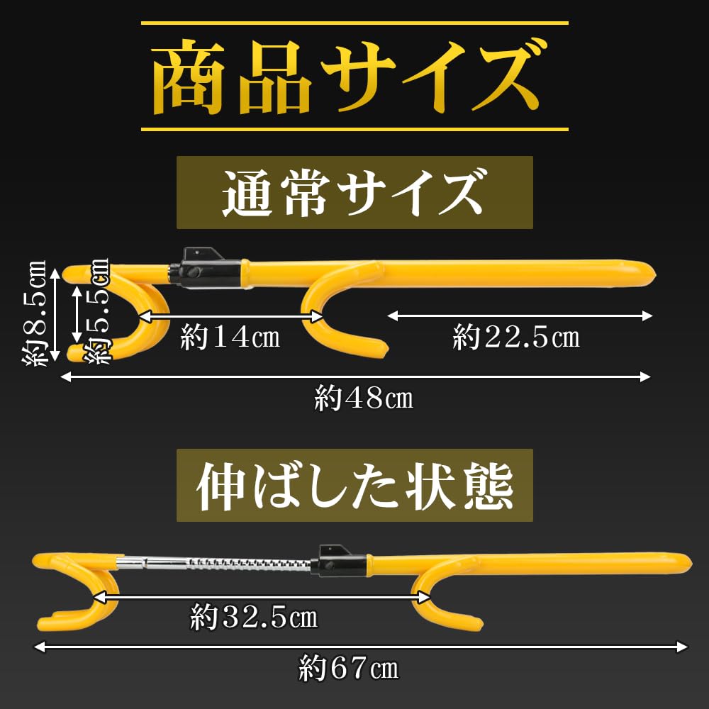 IKY Relay Attack Prevention Steering Wheel Lock with Key, Double Locking, Anti-Theft, Versatile, Vandal-Resistant, Simply Hook