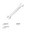 Penghe Double-Ended Open-End Wrench