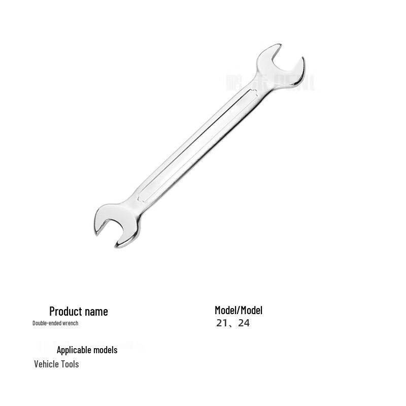 Penghe Double-Ended Open-End Wrench