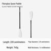 Koetsu Adjustable Double-Headed Aluminum Kayak Paddle