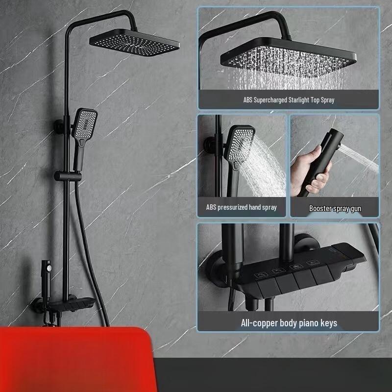 Lanmo 4-Mode Piano Key Shower Set CN plug (adapter included)
