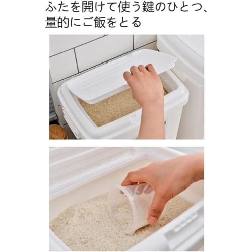 Riuuyyi Rice Storage Container, 20kg/30kg Capacity, with Measuring Cup and Lid, Washable, Insect-Resistant, Moisture-Resistant, Airtight, for Rice, Be