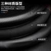 Leather Steering Wheel Cover Ford Focus Kuga Ecosport Escort Territory Edge Mondeo