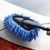 5/3/1 PCS Car Dust Remover Small Duster Wiping Car Soft Brush Cleaning Brush Mini Bristle Brush Dust Removal Brush Nanofiber Car Interior