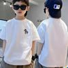 Top (Jongens vanaf 4 jaar) – T-shirts