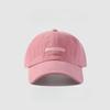 Wide and Widen The Brim To Show Off The Face of A Small Baseball Hat for Women Suitable for Big Face Round Face Large Size Korean Style Baseball Cap