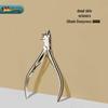 D501 Professional High-Grade Cuticle Nipper Set for Nail Art and Repair
