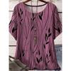 Comfortable Tee Crew Neck Short Sleeve Fashion Women's Simple Short Sleeve Crew Neck T-Shirt 3D Simple Color Printing Tops