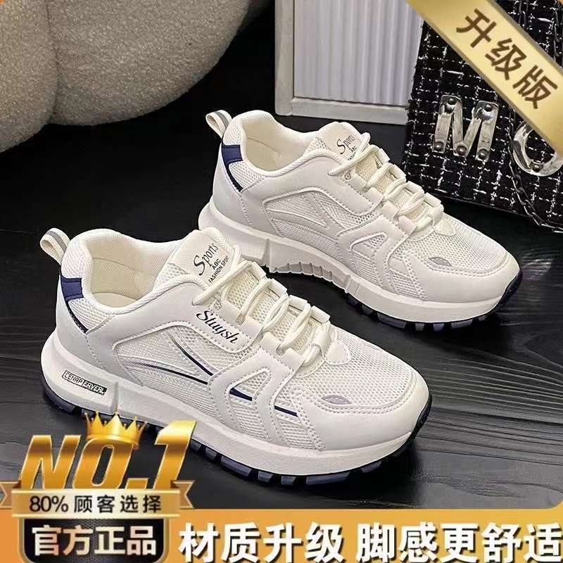 

Popular mesh Forrest Gump shoes breathable and lightweight 2025 new comfortable soft-soled sports shoes sports work shoes 38