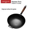 Zijin Heshi Handmade Refined Iron Wok