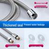 Supercharged Stainless Steel Explosion-Proof Shower Hose for Hot and Cold Water