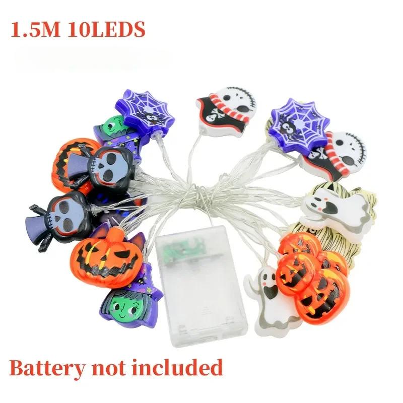 Halloween Party LED String Lights Ghost, Pumpkin, Cat and Spider Web Decorative Night Lights Halloween Decorations
