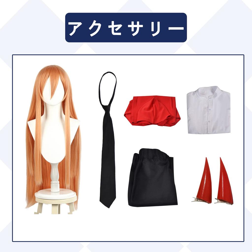 Power Cosplay Chainsaw Man Power Blood Adult Tokyo Public Security Special Division School Costume Power Wig [NOKIJP] Costume, Red, Cosplay, Demon,