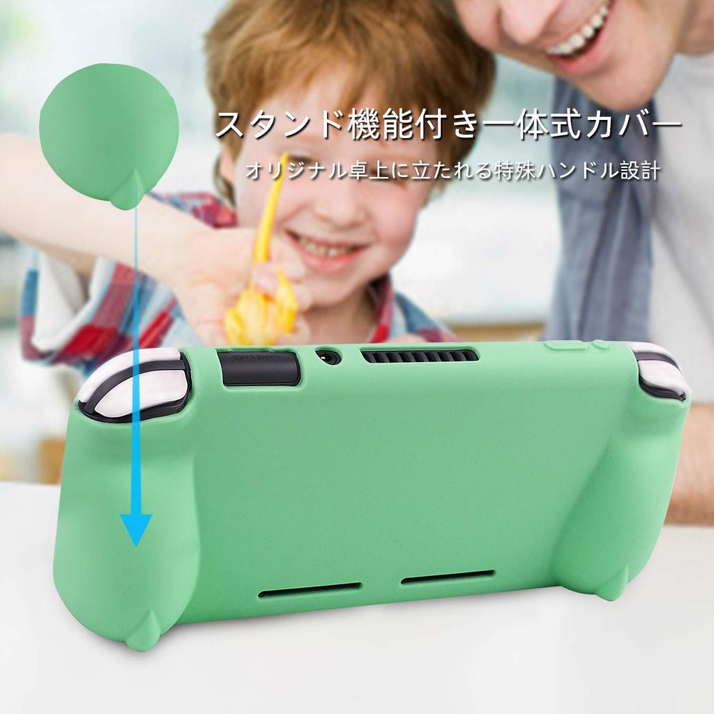 Switch Lite Soft Silicone Full Special Thin and Comfortable to the Easy to Waterproof and Stand Includes 4 Stick Covers and 1 Screen Protector Case,