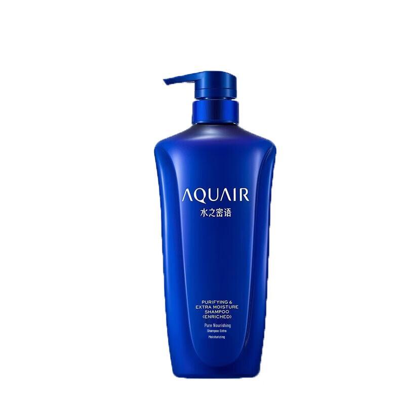 

Aquair Nourishing & Moisturizing Shampoo
