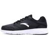 New Slip Resistant, Abrasion Resistant, Waterproof, Lightweight Low Top Casual Shoes Men's Black White 11645591-4