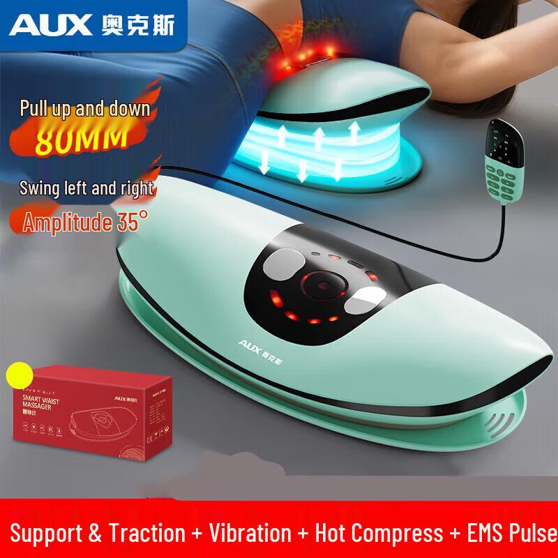 Aux Smart Lumbar Massager with Heat and Pulse