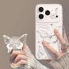 Butterfly Magnetic Suction Is Suitable for Apple 17 Bracket 16promax Advanced Sense 15iphone14 Transparent 13 Soft Phone Case