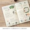Midori Yurulog Waldtier 15352006 Notizbuch, Muster, B6,