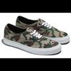Vans Originali 'Olive Camo' VN0A5JMPY33
