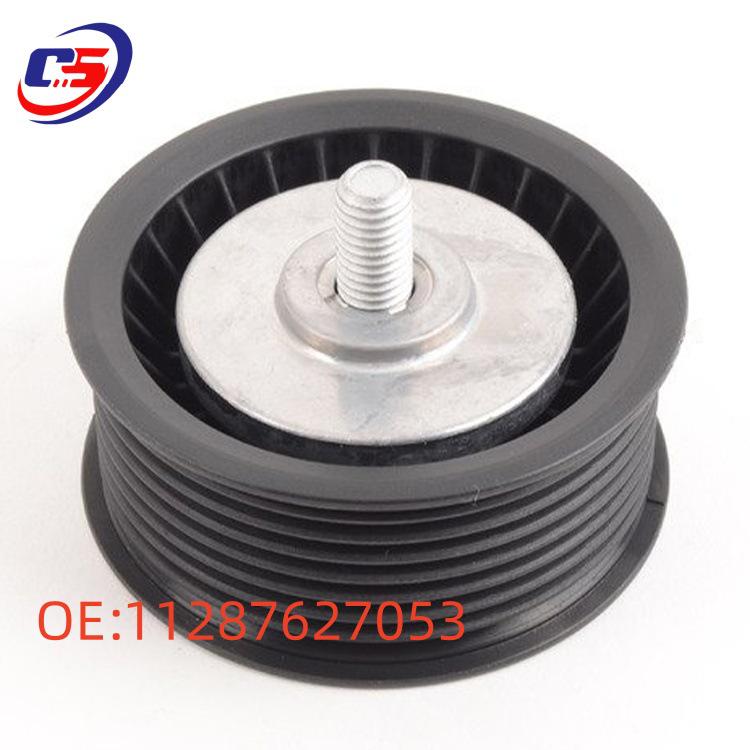 BMW Compatible Belt Tensioner & Idler Pulley - Part #11287627053