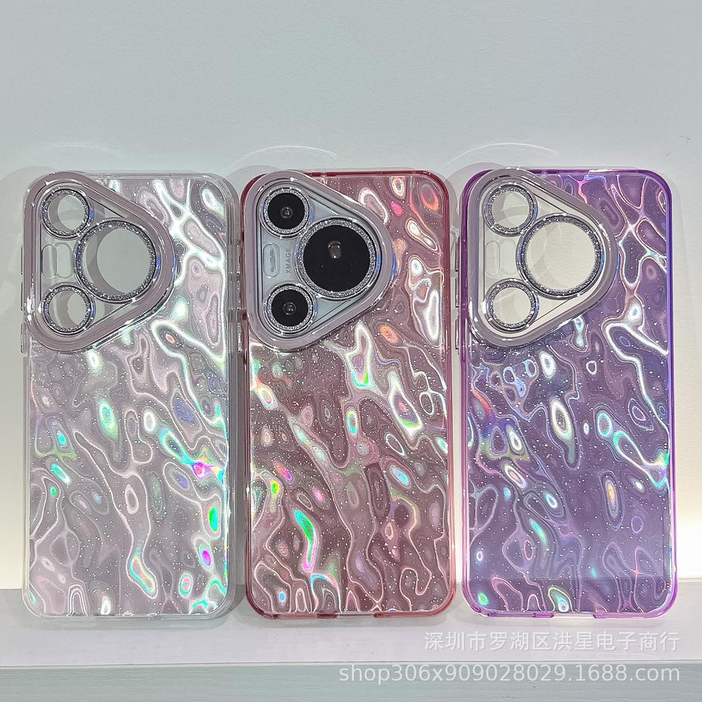 Colorful laser tinfoil pattern is suitable for Huawei P70PRO mobile phone case wrinkle smudge mate60 glitter lens film 70