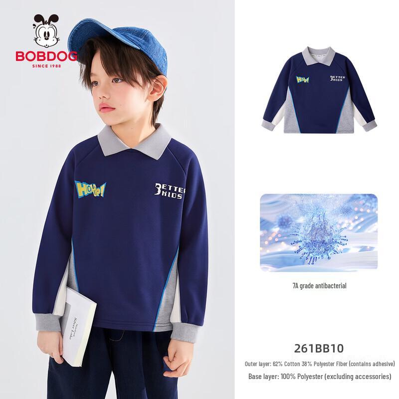 BOBDOG Boys  Long-Sleeve POLO T-Shirt 150