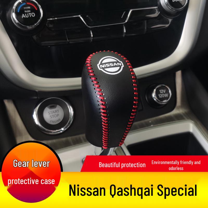 Nappa Leather Gear Shift Knob Cover for Nissan Qashqai - Protective and Decorative Shift Lever Cover