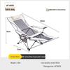 Outdoor Mesh Reclining Lounge Chair