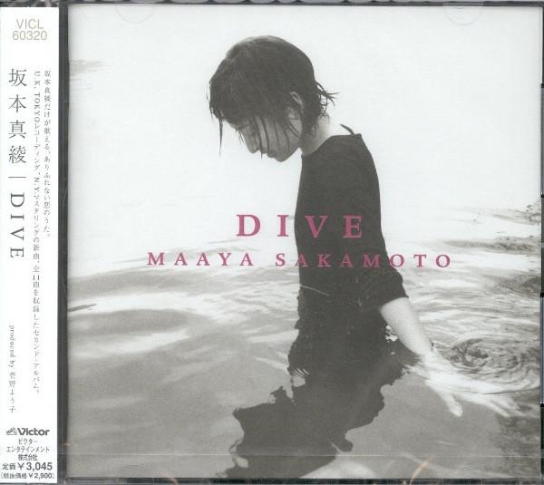 

CD MAAYA SAKAMOTO - Dive VICL60320PROMO Victor Japan ObiJapanese Pop/Rock Used