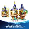 LEGO Disney Princess Rapunzels Tower Toy Block Educational Gift Children 5 Years Old 6 7 8 Goods City Building 43294